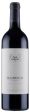 Barolo  Riva del Bric , Paolo Conterno [375] 2019 For Cheap