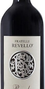 Barolo  Gattera , Revello 2018 Online Sale