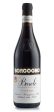 Borgogno Barolo Cannubi Riserva Online now