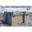 1 350 Flak Tower IV Heiligengeistfeld G Tower Plastic Model Kit Online