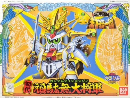 BB 79 SHODAI GUNDAM DAISHOGUN For Cheap