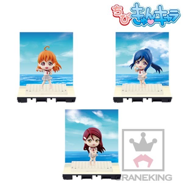 Chibi Kyun Love Live! Sunshine Vol 1 Discount