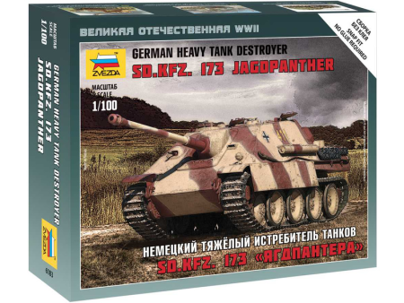 1 100 German Heavy Tank Destroyer Sd.Kfz. 173 Jagdpanther  Plastic Model Kit Supply