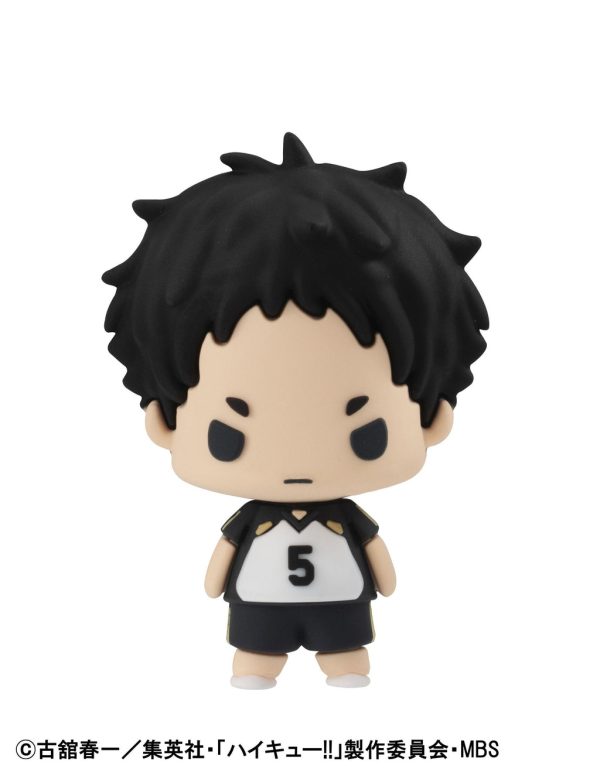 Chokorin Mascot 
Haikyu!! Vol.2 Online