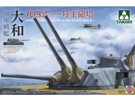 5010 1 72 Japanese Battleship Yamato Type94 46cm Gun Main Turret Plastic Model Kit Discount