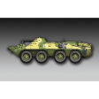 07138 1 72 Russian BTR70 APC late version Discount