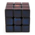 Rubiks Phantom Cube Hot on Sale