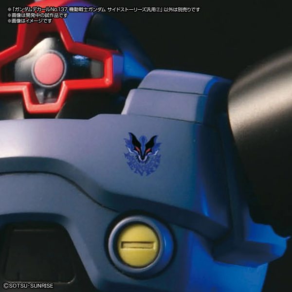 GUNDAM DECAL137 MOBILE SUIT GUNDAM SIDE STORIES MULTIUSE  2 Cheap