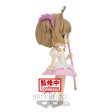 CARDCAPTOR SAKURA SAKURA CARD Q POSKETSAKURA KINOMOTO(VER.B) For Cheap