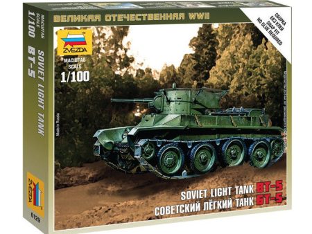 1 100 Soviet Light Tank BT5  Plastic Model Kit Supply