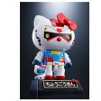 CHOGOKIN GUNDAM HELLO KITTY Sale