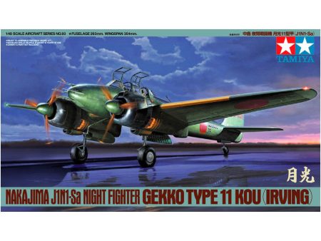 1 48 Gekko Type 11 Kou Online Hot Sale