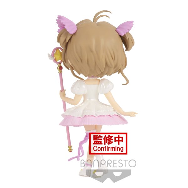 CARDCAPTOR SAKURA SAKURA CARD Q POSKETSAKURA KINOMOTO(VER.B) For Cheap