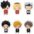 Chokorin Mascot 
Haikyu!! Vol.2 Online