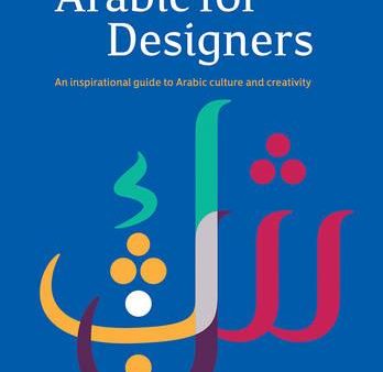 Arabic For Designers Sale